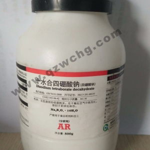 硼砂，十水合四硼酸鈉，Na2B4O7·10H2O