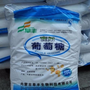 葡萄糖，食用葡萄糖，一水葡萄糖