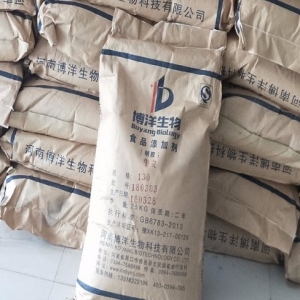 明膠，食用明膠，食品級明膠